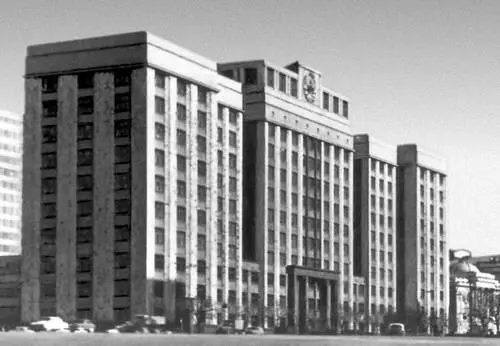 Здание Госплана СССР 193236 Архитектор А Я Лангман Ленинский проспект - фото 509