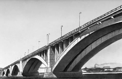 Мост через р Енисей у Красноярска 1960 Мост через р Св Лаврентия - фото 637