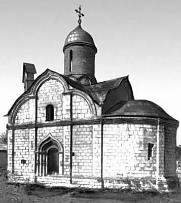 Церковь Трифона в Напрудном Конец 15 начало 16 вв Курский вокзал 1972 - фото 521