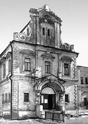 Палаты дьяка Аверкия Кириллова 1657 Химкинский речной вокзал 1937 - фото 526