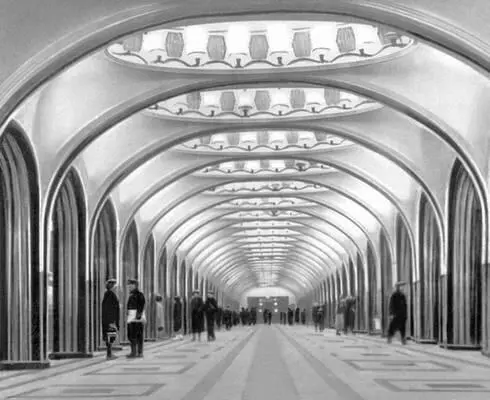 А Н Душкин Станция метрополитена Маяковская в Москве 193839 - фото 529