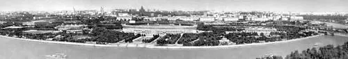 Вид города с Ленинских гор На втором плане стадион им В И Ленина в - фото 536