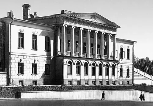 Домусадьба Усачёвых Найдёновых 182931 Архитектор Д И Жилярди Здание - фото 537