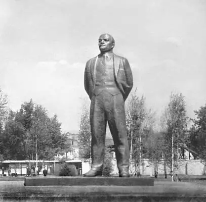 Г А Йокубонис Памятник В И Ленину на площади Ильича в Москве Бронза - фото 542