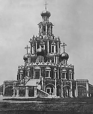 Гульбище церкви Покрова в Филях в Москве 169093 Тверская улица 1887 - фото 548