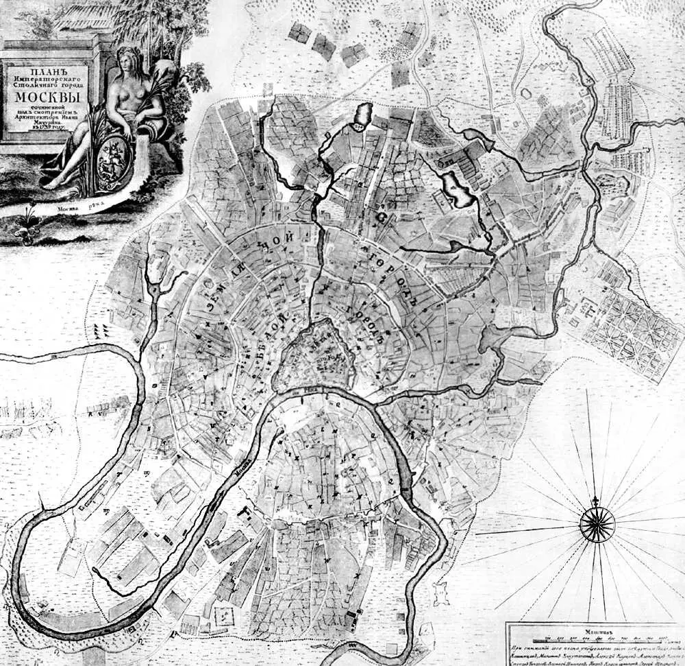 План Москвы 1739 Пунктиром даны границы Белого города В Г Гельфрейх - фото 550