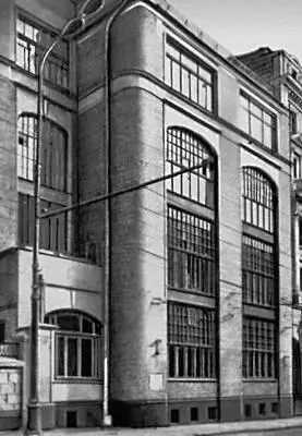 Ф О Шехтель Здание типографии Утро России в Москве 1907 В Орта - фото 29