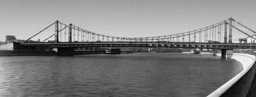 Крымский мост 193638 Архитектор А В Власов инженер Б П Константинов - фото 559