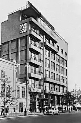 Г Б Бархин Дом газеты Известия в Москве 192527 Советская площадь В - фото 574