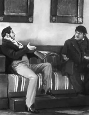 МХАТ Сцена из спектакля Мёртвые души по Н В Гоголю 1932 МХАТ Сцена из - фото 628