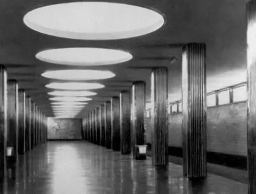 Станция метрополитена Октябрьская в Киеве 1971 Архитекторы Б И Приймак и - фото 529