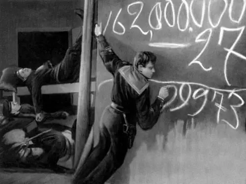 Сцена из спектакля Последний решительный Вс Вишневского 1931 Режиссёр В - фото 174