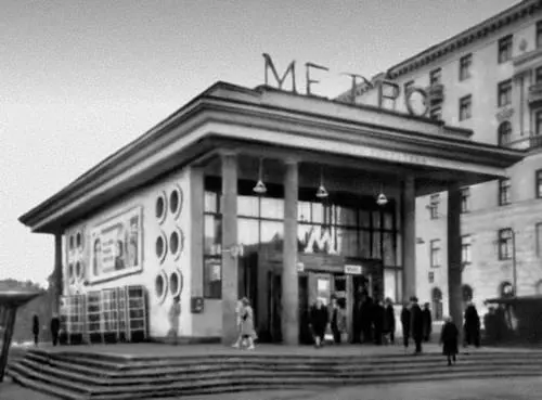 Станция метрополитена Кировская в Москве 1935 Архитекторы Н Д Колли и др - фото 547