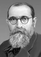 С Д Меркуров Расстрел 26 бакинских комиссаров Горельеф Гранит 192446 - фото 405