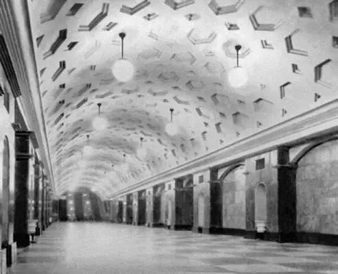 Станция метрополитена Лермонтовская быв Красные ворота в Москве 1935 - фото 551