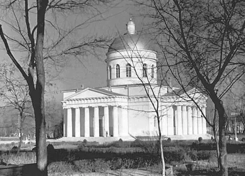 Кафедральный собор ныне филиал Художественного музея Молдавской ССР - фото 297
