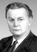 Э Межелайтис Меженинов Сергей Александрович МежениновСергей Александрович - фото 142