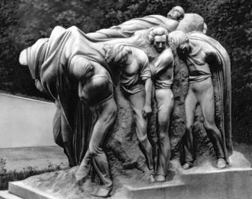Группа Смерть вождя Гранит 192747 Установлена в 1958 в Горках Ленинских - фото 409