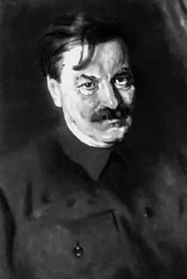 В Н Мешков Портрет В Р Менжинского 1927 Третьяковская галерея Москва - фото 628