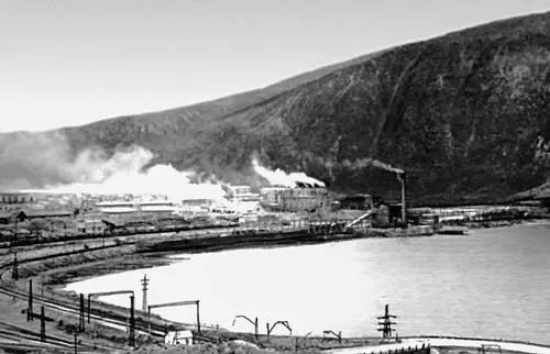 Мурманская область Апатитовая обогатительная фабрика Мурманская область - фото 105