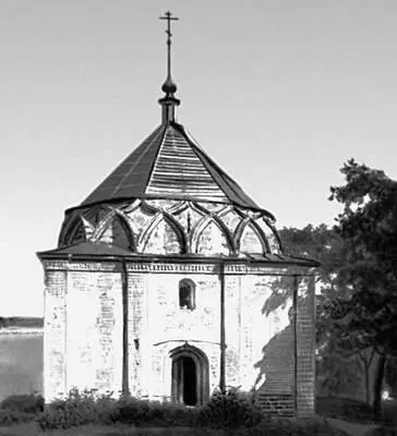 Муром Церковь Косьмы и Домиана 1565 Мурома Муромаплемя родственное - фото 109
