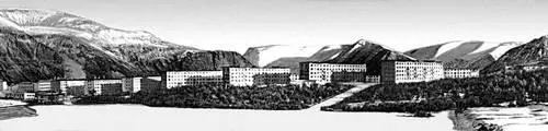 Мурманская область Вид части г Кировска Мурманский берег Мурманский - фото 108