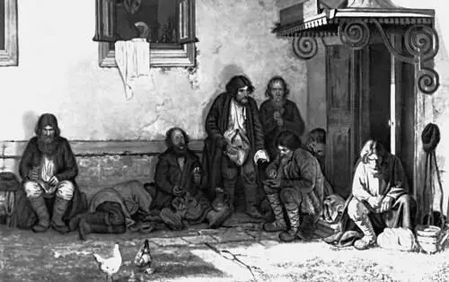 Г Г Мясоедов Земство обедает 1872 Третьяковская галерея Москва - фото 7
