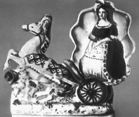 Народное творчество Керамика Группа Европа Фаянс Стаффордшир Англия - фото 195