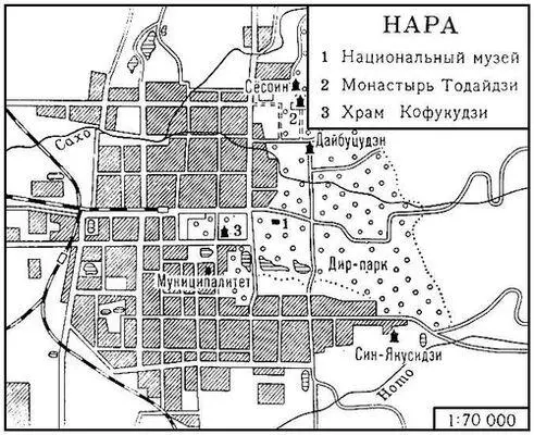 Нара План города Нара Монастырь Якусидзи Пагода 78 вв Нара префектура - фото 162