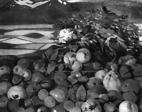 М Сарьян Осенний натюрморт 1961 Третьяковская галерея Москва П Клас - фото 348