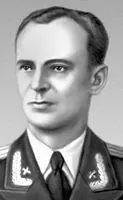 А К Недбайло Недвижимость Недвижимостьв праве земельные участки - фото 29