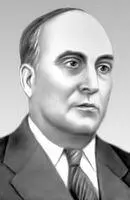 А Н Несмеянов Несмеянов Андрей Николаевич НесмеяновАндрей Николаевич р - фото 330