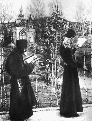 М В Нестеров Под благовест 1895 Русский музей Ленинград М В - фото 350