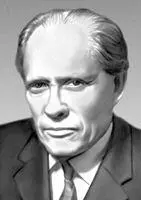 Ю М Непринцев Неприсоединения принцип Неприсоединения принципоснова - фото 287