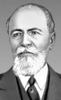 Вл И НемировичДанченко Сцена из спектакля Кремлёвские куранты Н Ф - фото 153