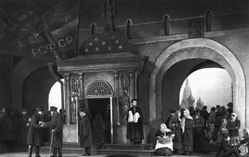 Сцена из спектакля Кремлёвские куранты Н Ф Погодина 1942 Режиссёр Вл И - фото 154