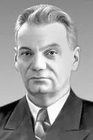 Л Р Нейман Нейман Станислав Костка НейманNeumann Станислав Костка - фото 50
