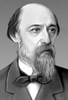 Н А Некрасов Некрасов Николай Виссарионович НекрасовНиколай - фото 128