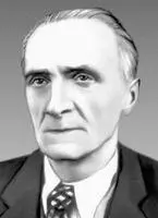 С К Нейман Нейман Франц Эрнст НейманNeumann Франц Эрнст 1191798 - фото 51