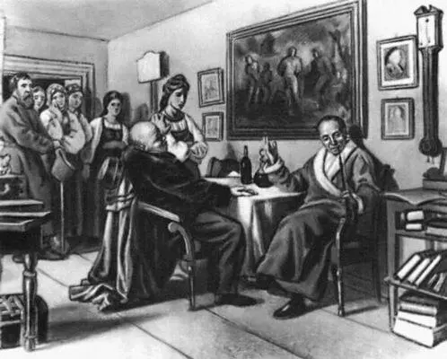 Н В Неврев Торг 1866 Третьяковская галерея Москва Невринома - фото 23