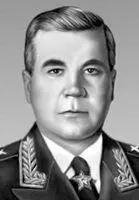 М И Неделин Неделковски Коле НеделковскиКоле 1101912 Войница близ г - фото 30