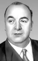 П Неруда Неруда Ян НерудаNeruda Ян 971834 Прага 2281891 там - фото 319