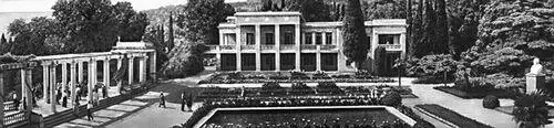 Никитский ботанический сад Главное здание сада слева колоннада летнего - фото 187