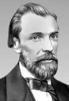 И С Никитин Никитин Михаил Никитич НикитинМихаил Никитич 152891902 - фото 185
