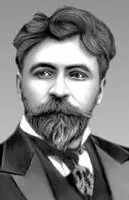 А Никиш Никко Никкогород в Японии в центральной части о Хонсю в - фото 200