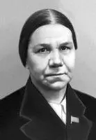 К И Николаева НиколаеваТерешкова Валентина Владимировна - фото 206