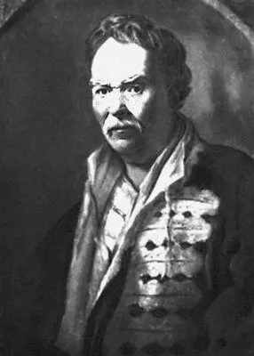 И Н Никитин Портрет т н напольного гетмана 1720е гг Русский музей - фото 184