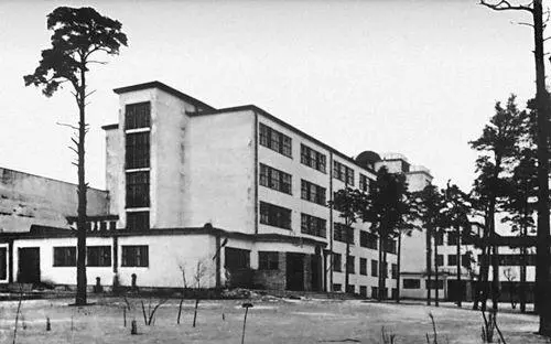 А С Никольский Школа в Лесном в Ленинграде 193032 Никольский Борис - фото 214