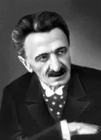 Б Нушич Б Нушич Дитя общины Загреб 1947 Илл Н Микавака - фото 24