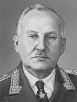 Г Ф Одинцов Одинцов Михаил Михайлович ОдинцовМихаил Михайлович р - фото 41